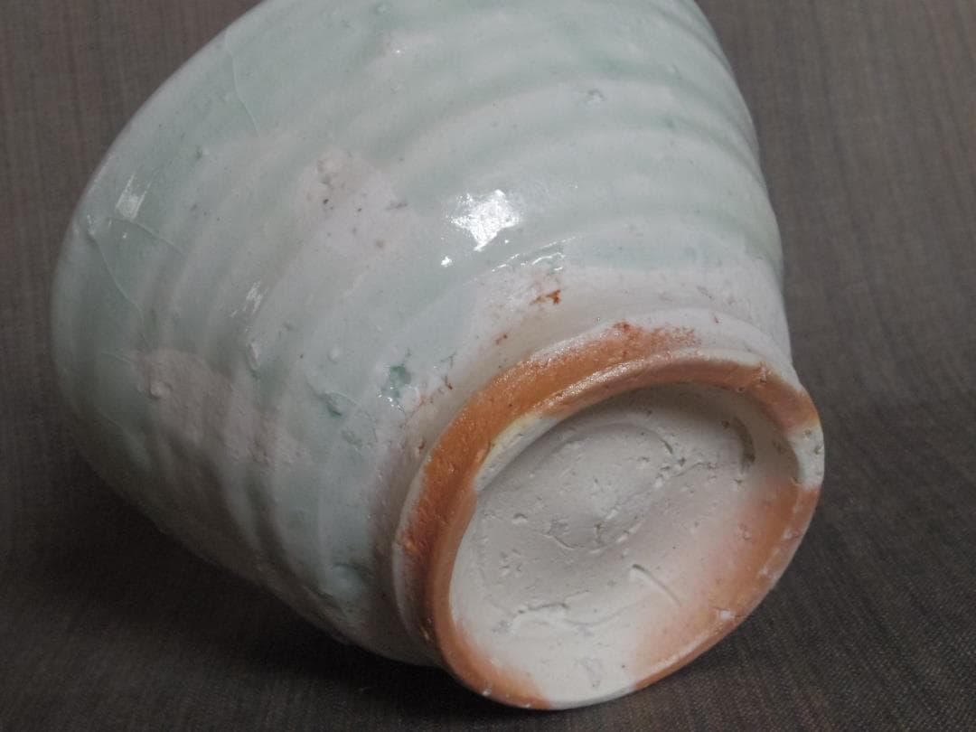 新品★橋口信弘《師：寺本守、渡辺六郎》★灰釉【窯変】茶碗