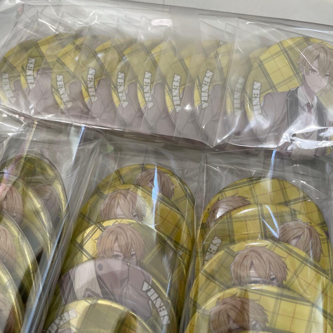 L61.センラ 制服 等身 L∞ve 缶バッジ 等身 浦島坂田船 2021夏ツ