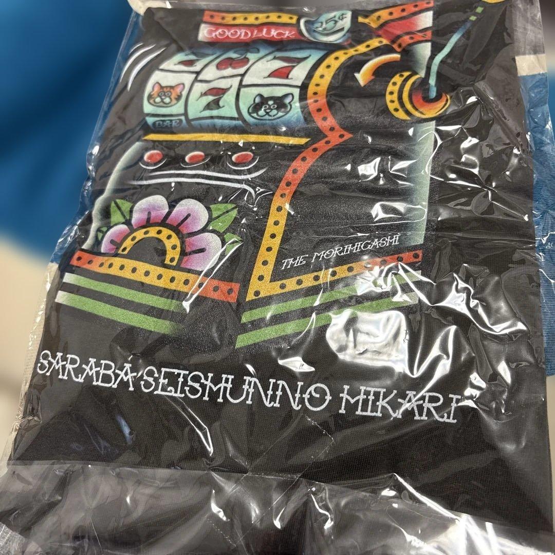 さらば青春の光 ラッキー7 グッズ 4点セット Tシャツ キーホルダー ポーチ他