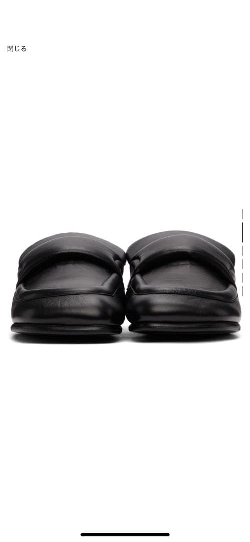 dries van noten ローファー