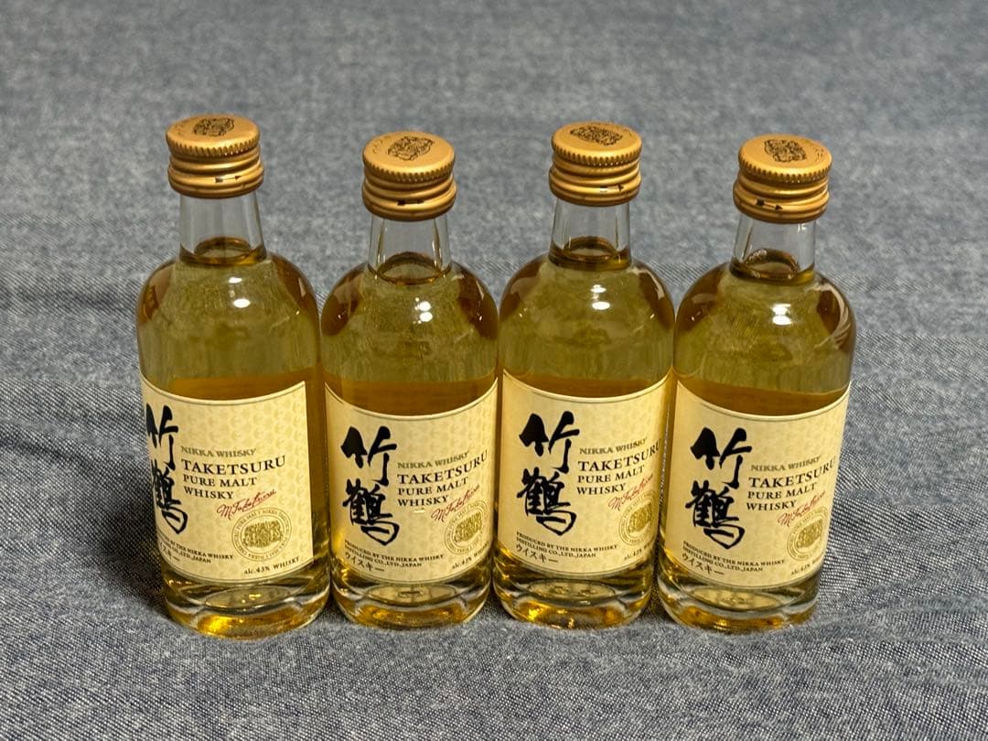 富士　フロムザバレル　ジョニーウォーカーセレブラトリー　白州、竹鶴ミニボトル