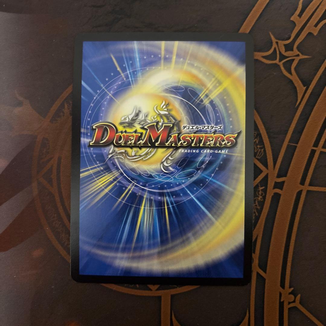 闘門の精霊ウェルキウス　金トレジャー