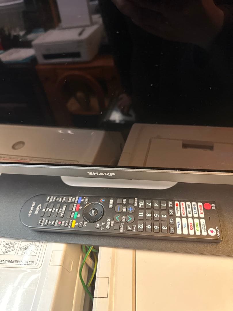 2024年製SHARP4K液晶テレビ 43V型