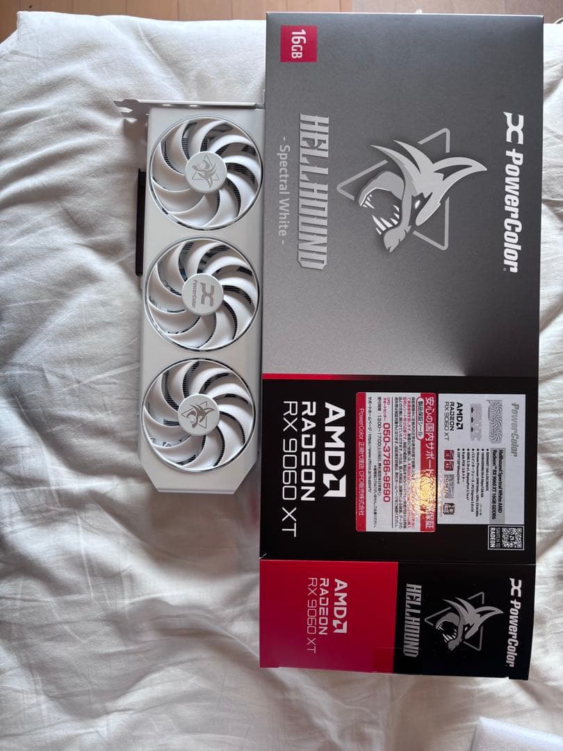 グラフィックボード・グラボ・ビデオカード Hellhound Spectral White RX 9060 XT 16GB