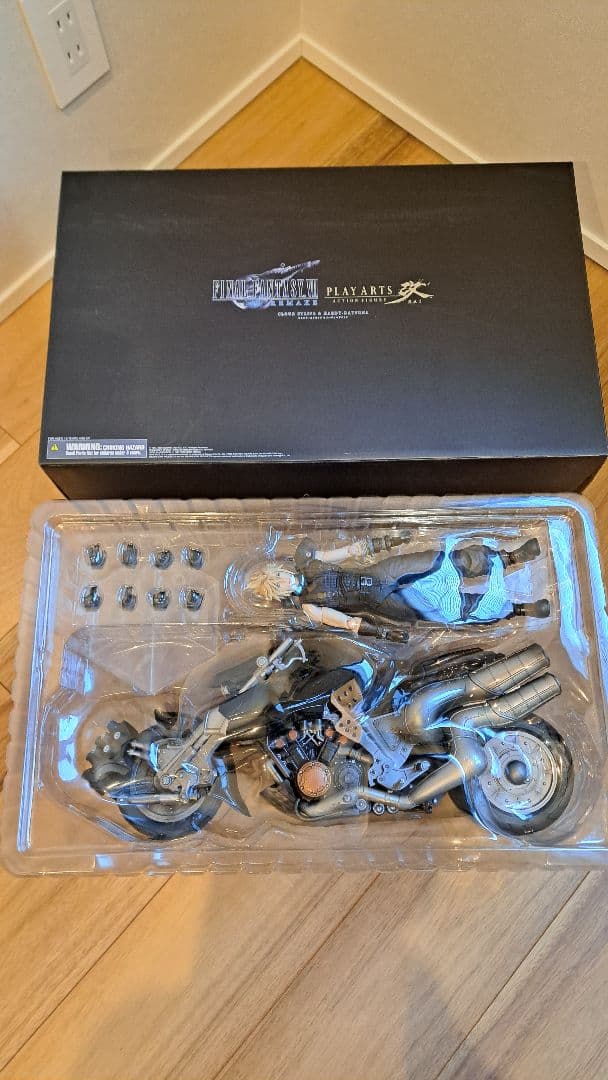 FINAL FANTASY VII プレイアーツ改　クラウド&デイトナ