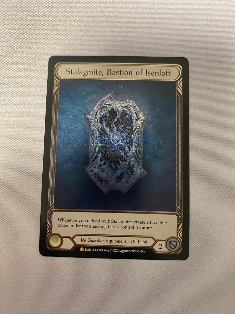 その他 FAB Stalagmite, Bastion of Isenloft CF