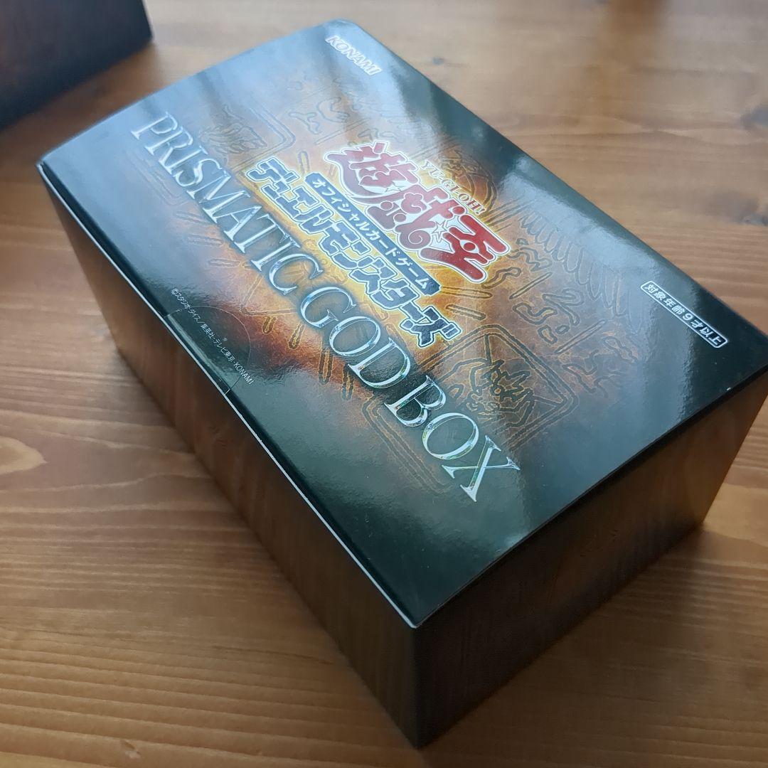 遊戯王OCG PRISMATIC GOD BOX