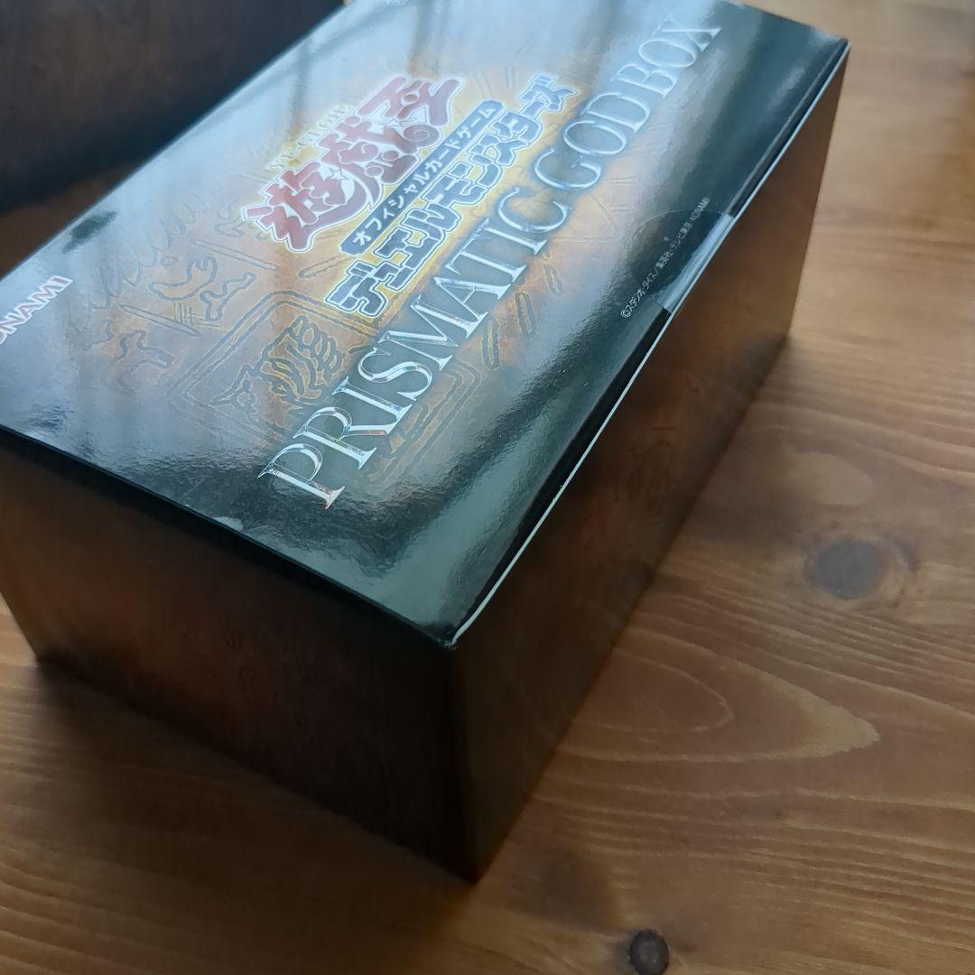 遊戯王OCG PRISMATIC GOD BOX