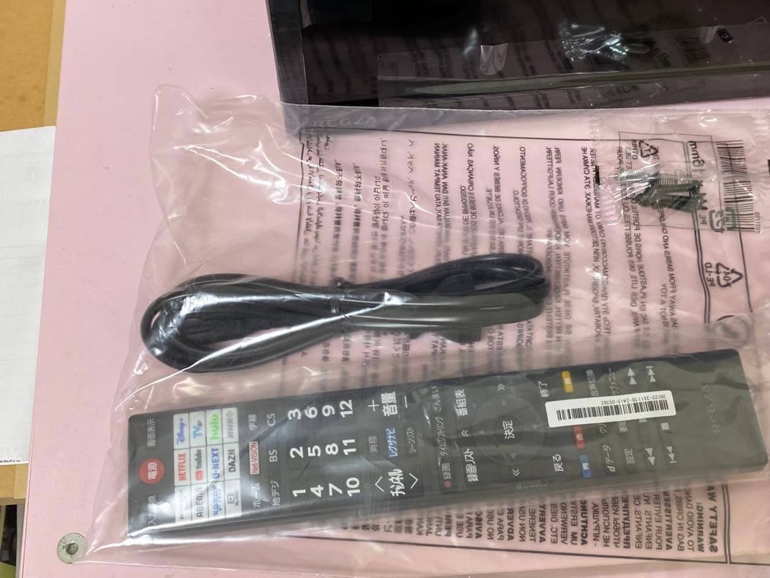 新品未使用 REGZA 24型液晶テレビ 24V35N