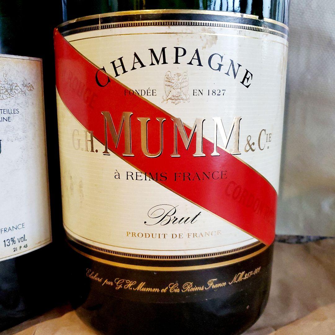 【送料無料】アロースコルトントルボー1998 マムコルドンルージュ 2本 特大