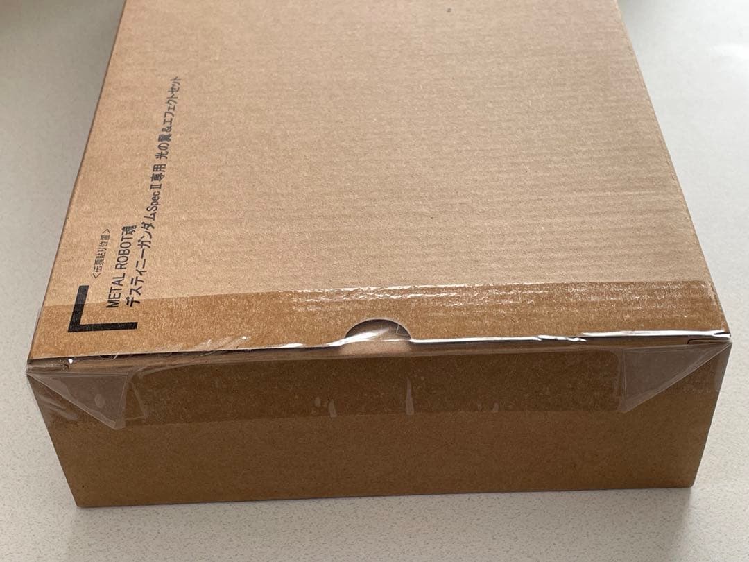 未開封 L ROBOT魂 デスティニーガンダムSpecⅡ 全3点セット