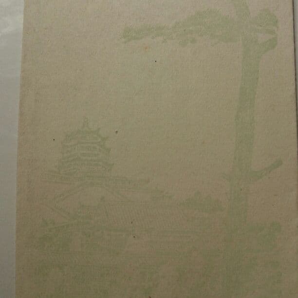 中国切手 普3 天安門図郵簡 ￥800 未使用