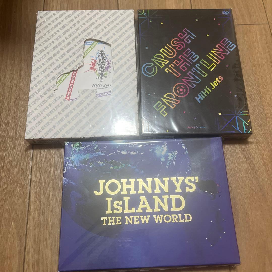 HiHi Jets 五騎当千 スプパラ ドリアイ DVD