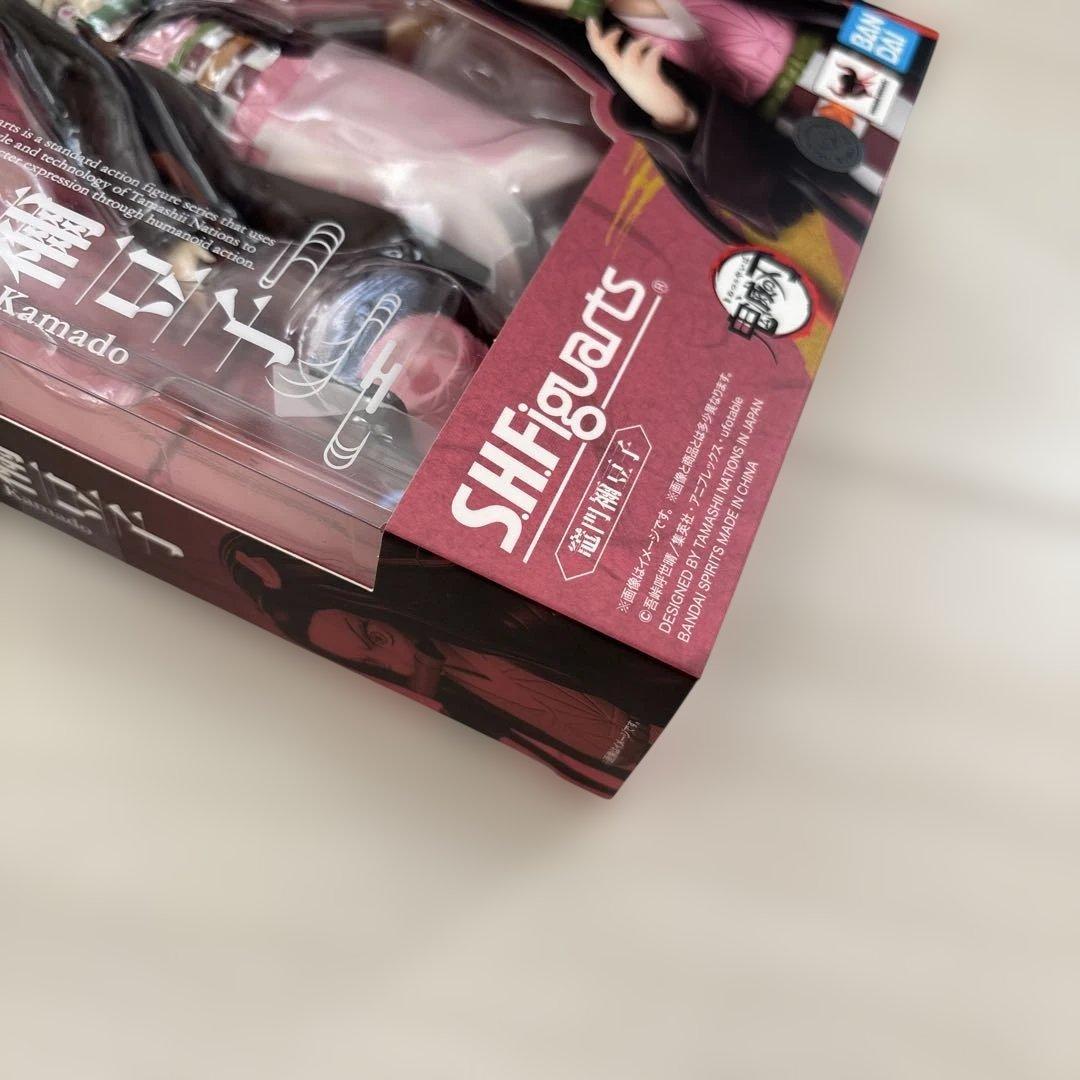 【新品未開封】S.H.Figuarts 竈門禰豆子 鬼滅の刃