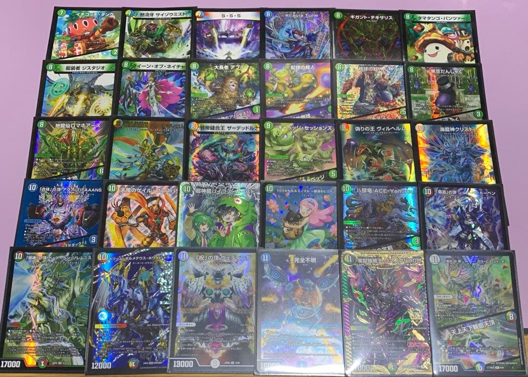 デュエパーティー　5Cヴェスパー　新品スリーブ付き