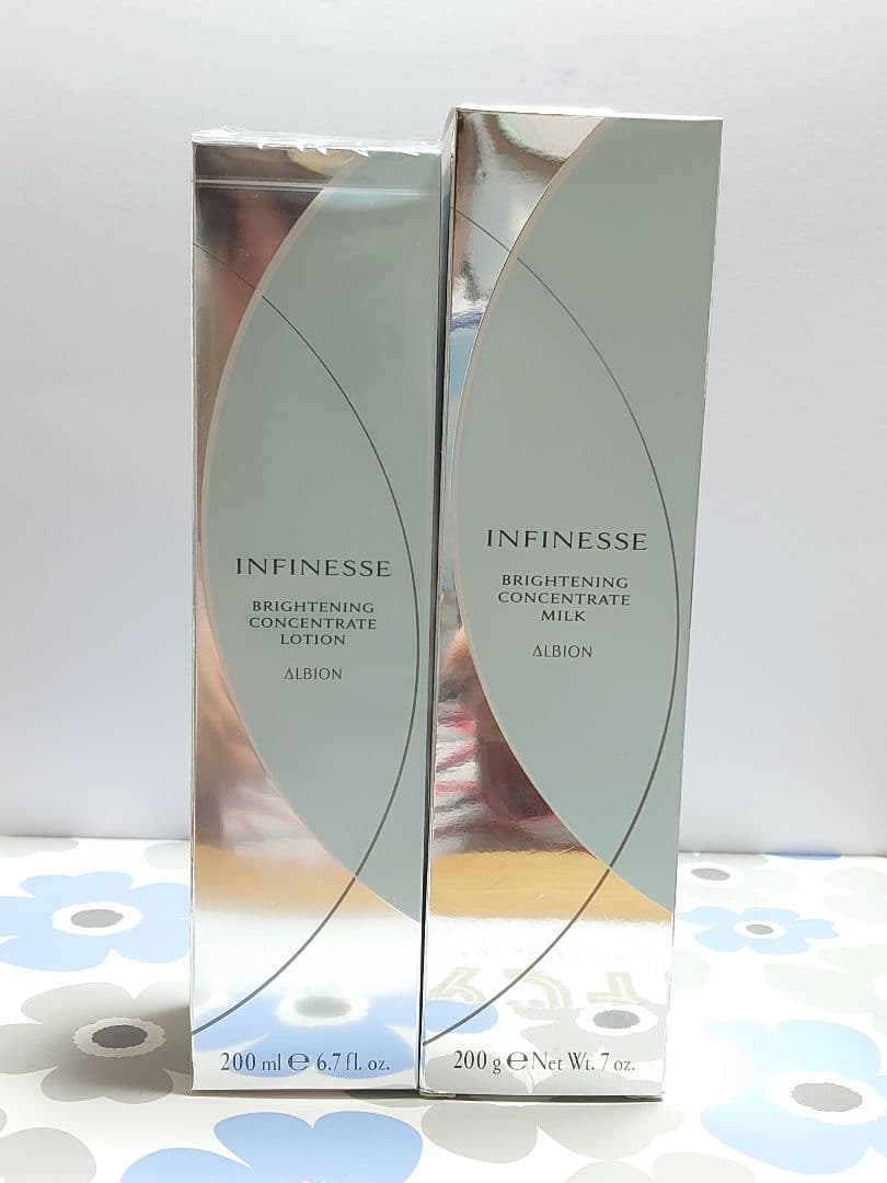 アルビオンアンフィネスブライトニングコンセントレートミルク ローション200ml