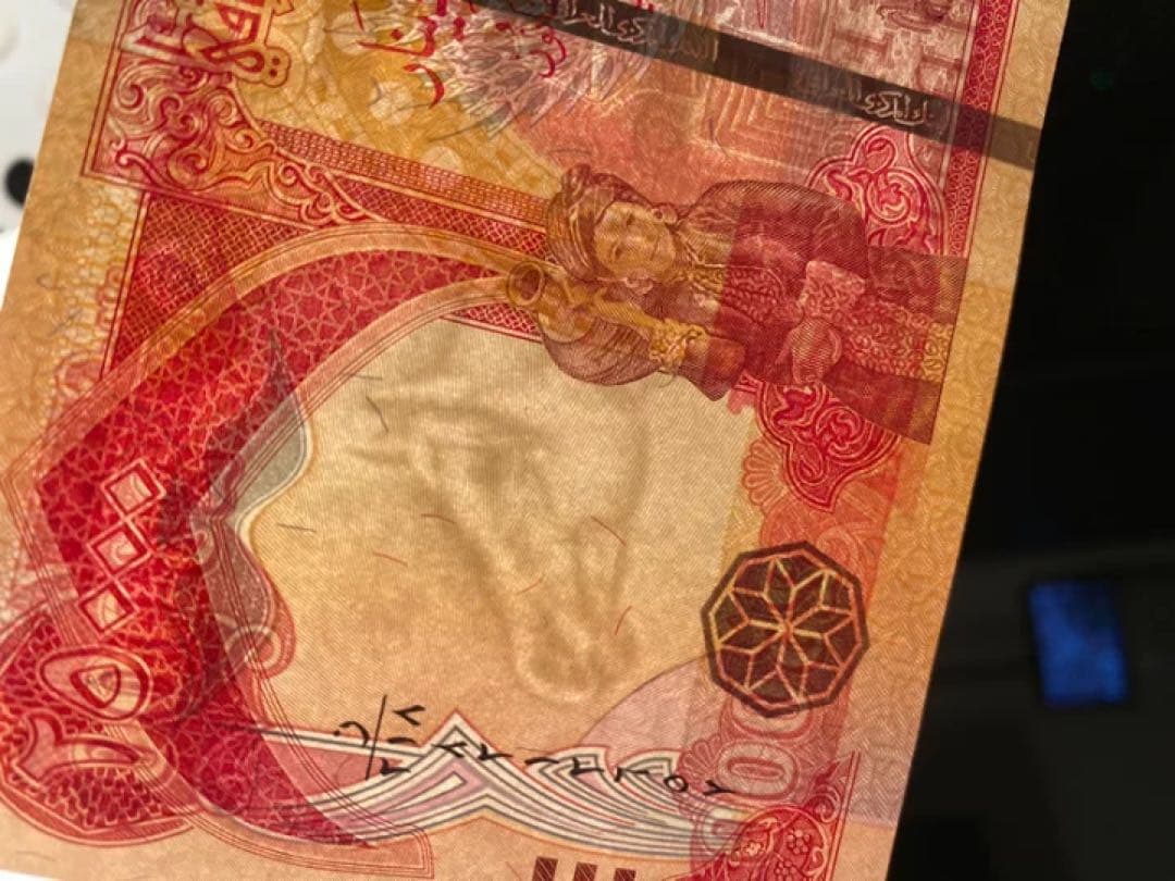 IＱディナール　プレミアム　25000×4