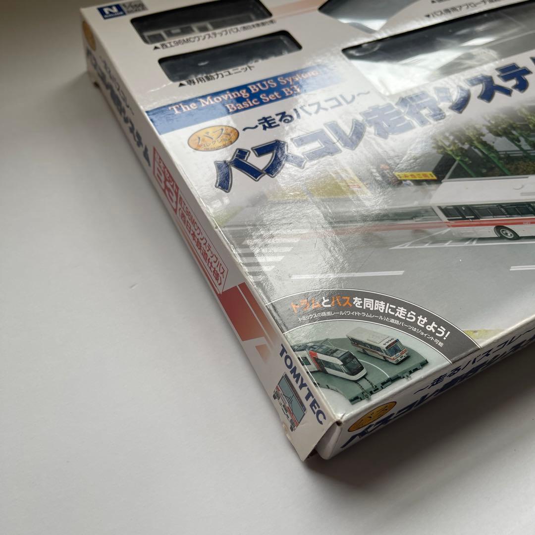 TOMYTEC バスコレ走行システム 基本セットB3