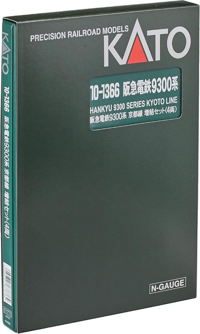 新品未使用 KATO阪急電鉄9300系 京都線 増結セット 4両 10-1366