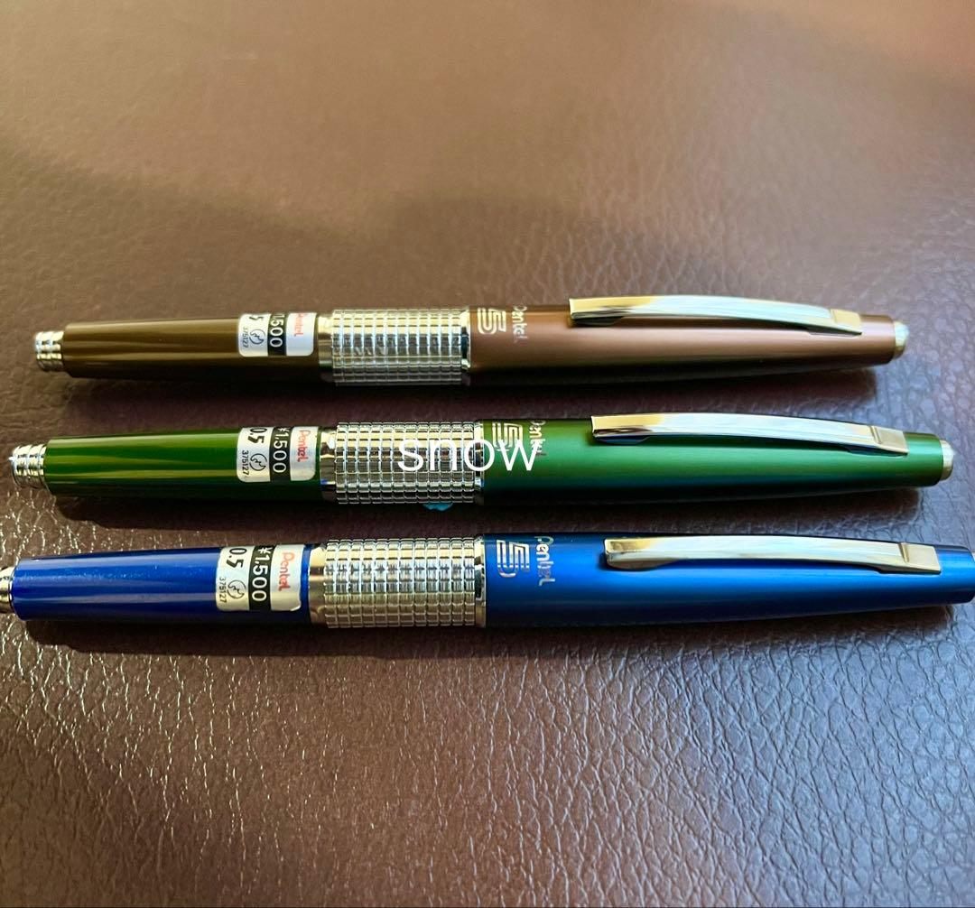 ケリー　ぺんてる5　旧型　万年CIL シャーペン　0.5 廃番　廃盤