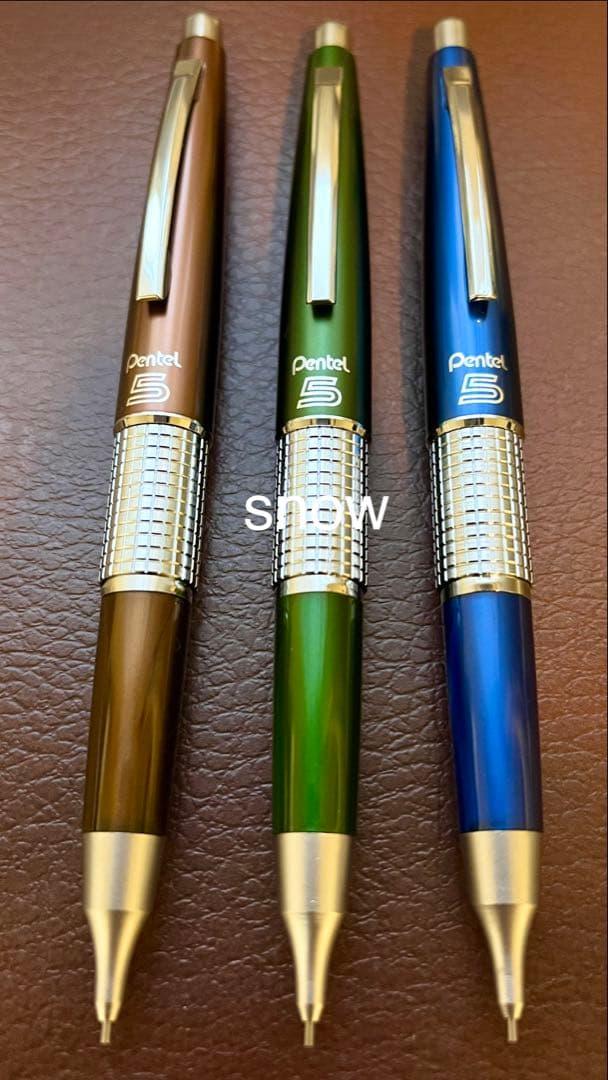 ケリー　ぺんてる5　旧型　万年CIL シャーペン　0.5 廃番　廃盤