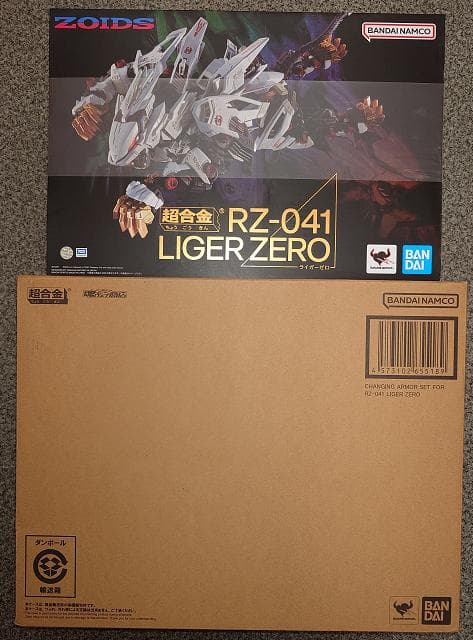 【未開封品】ゾイド 超合金 ライガーゼロ＆チェンジングアーマーセット