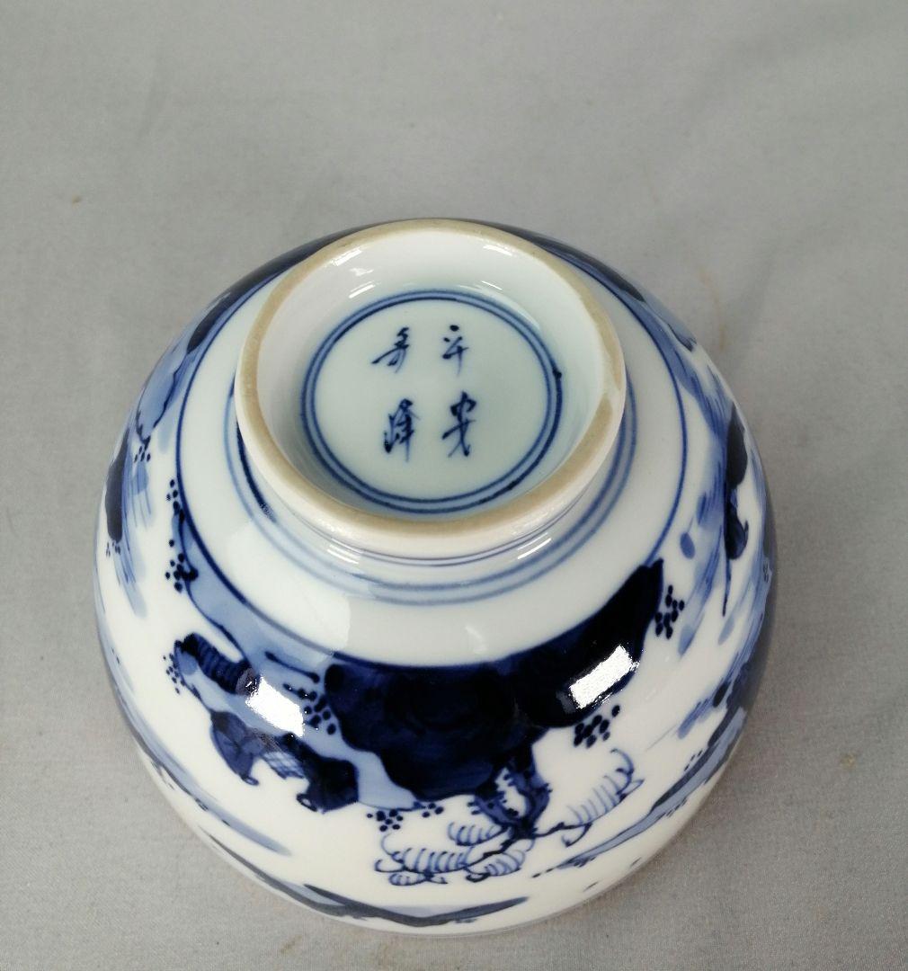 【茶道具】　住吉蒔絵茶箱 茶道具セット付属　茶箱158