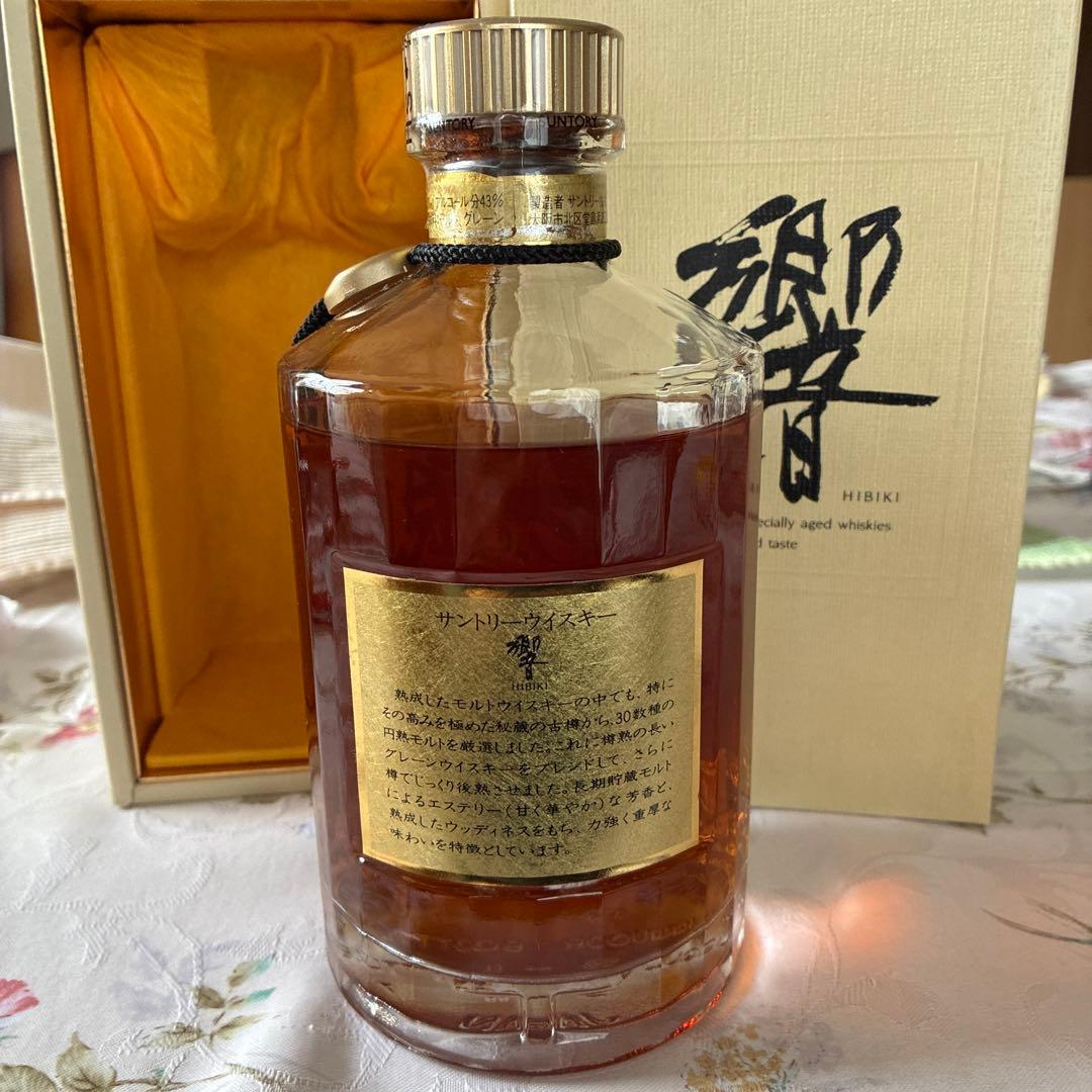 【新品未開封】サントリー 響 裏ゴールド