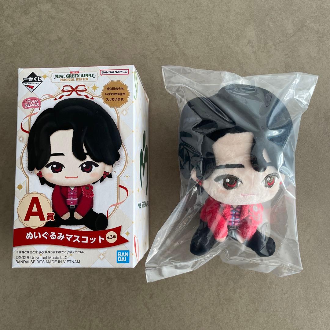 Mrs. GREEN APPLE ぬいぐるみマスコット