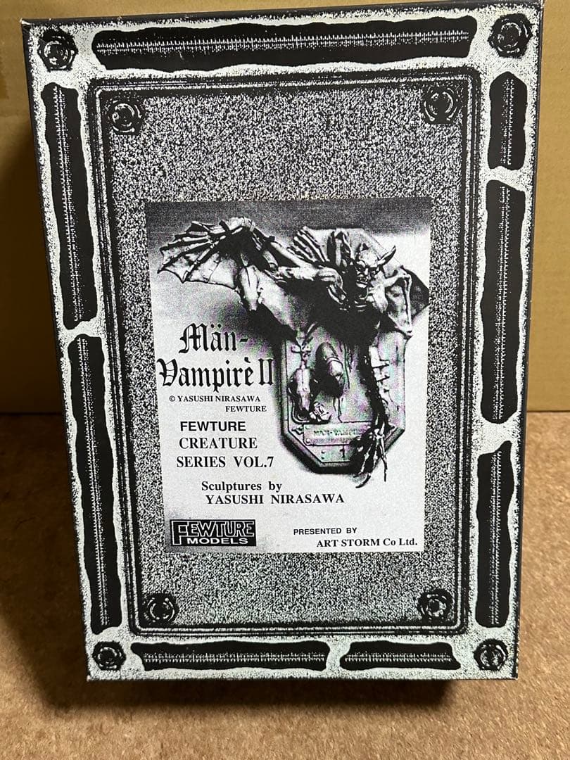 絶版品　フューチャーモデルズ ガレージキット メン ヴァンパイア２
