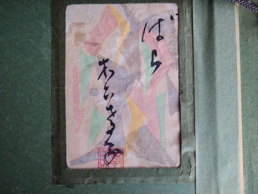 バラの花 油彩画 ・木下孝則画伯作