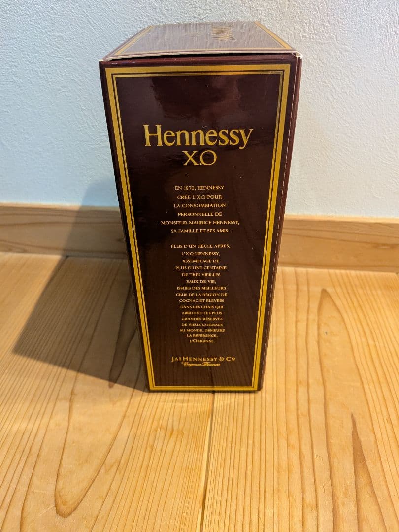 ヘネシー Hennessy XO コニャック 700ml