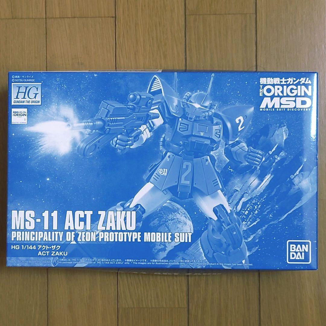 【新品】HG MS-11 アクトザク　ACT ZAKU 1/144