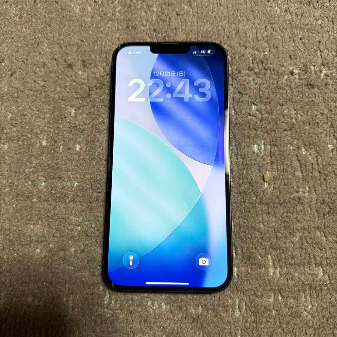 iPhone 14 Plus 256GB - 動作良好 - 画面にひびあり