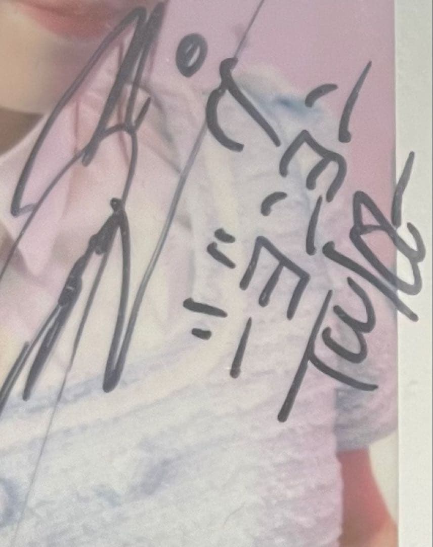 JYP POPUP STORE 2023 ジョンヨン直筆サイン入りチェキ