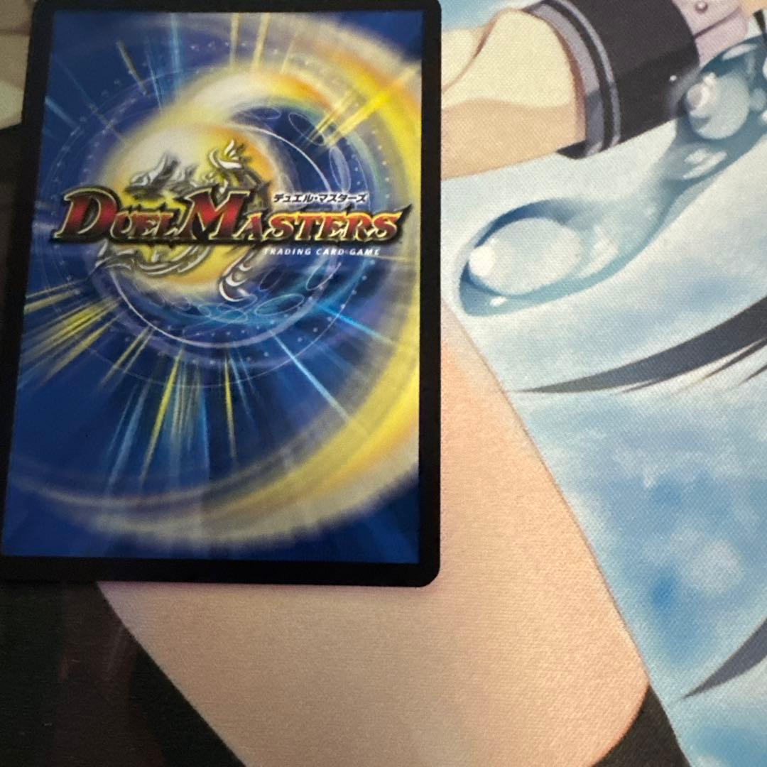 デュエマ　魔誕の斬将オルゲイト　金トレジャーシークレット