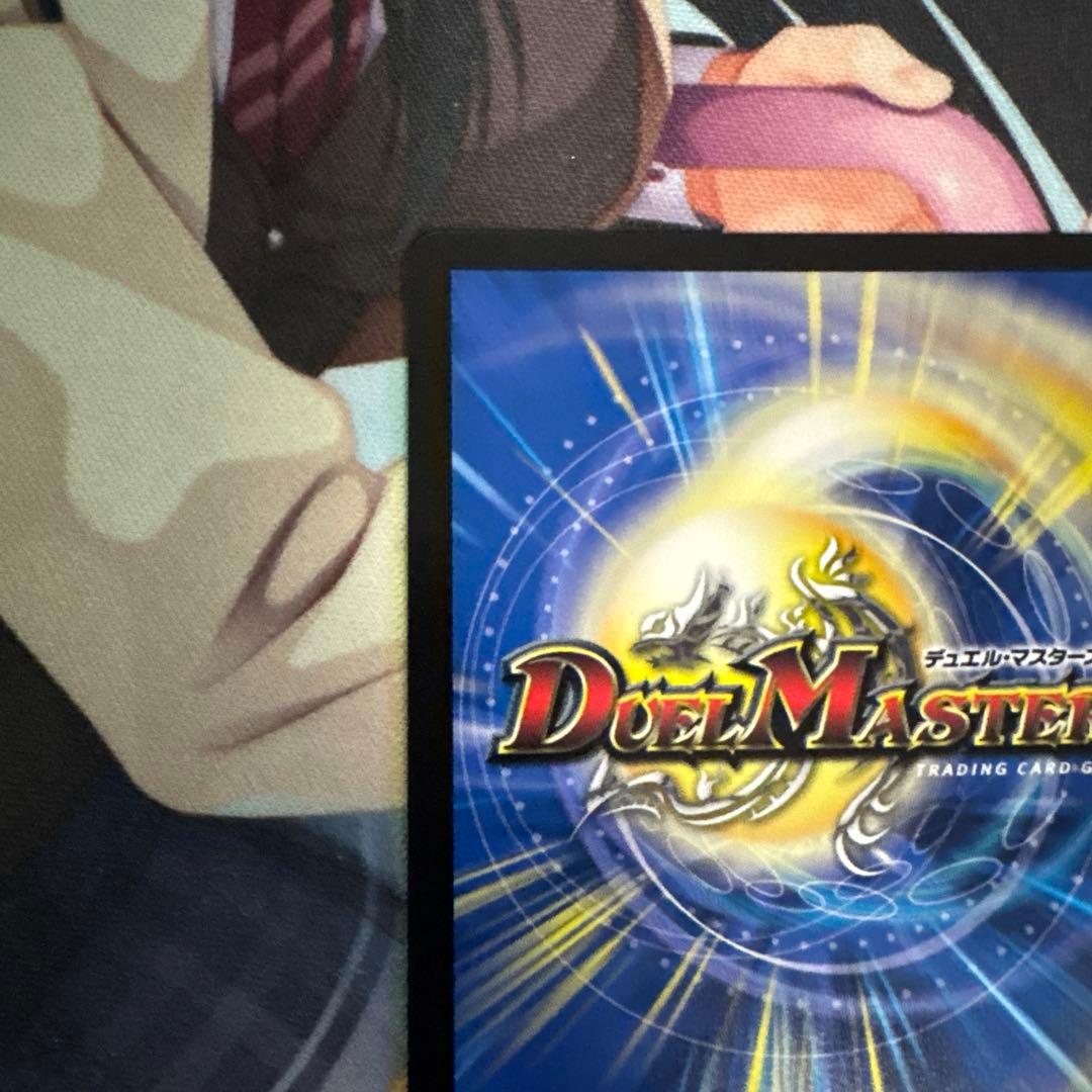 デュエマ　魔誕の斬将オルゲイト　金トレジャーシークレット