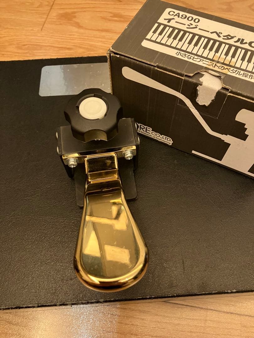 CA900 ペダル アシスト足台　イージーペダル　甲南