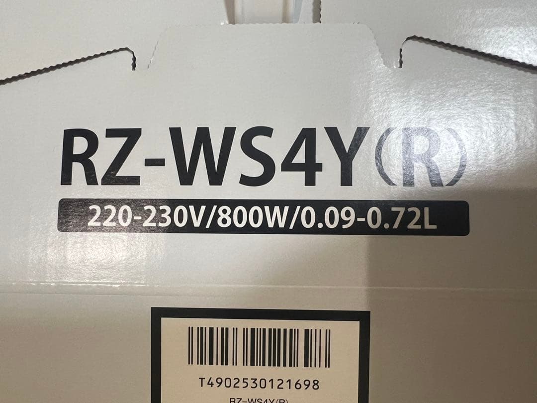 海外用日立炊飯器