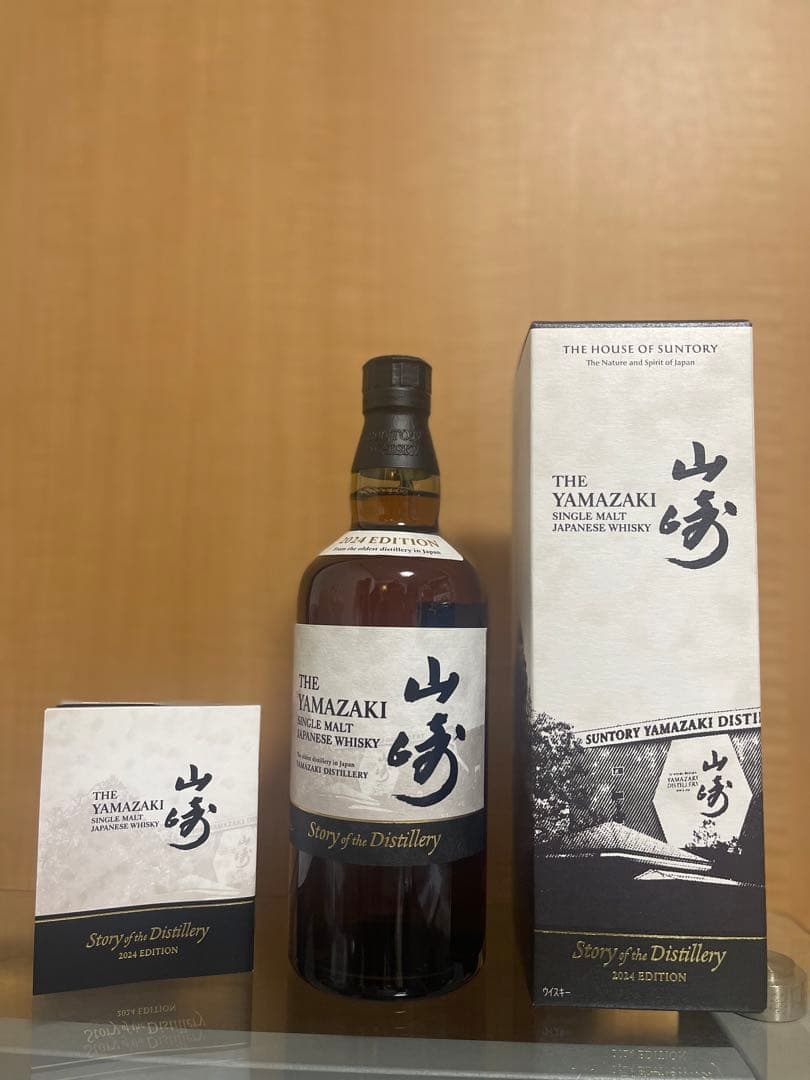 山崎　Story of the Distillery 2024 ウイスキー