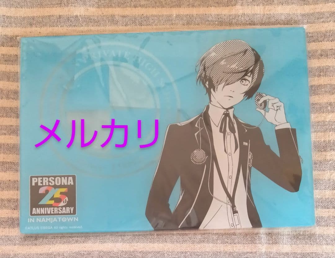 ペルソナ3 リロード 25th ナンジャタウン A賞 アクリルボード P3主人公