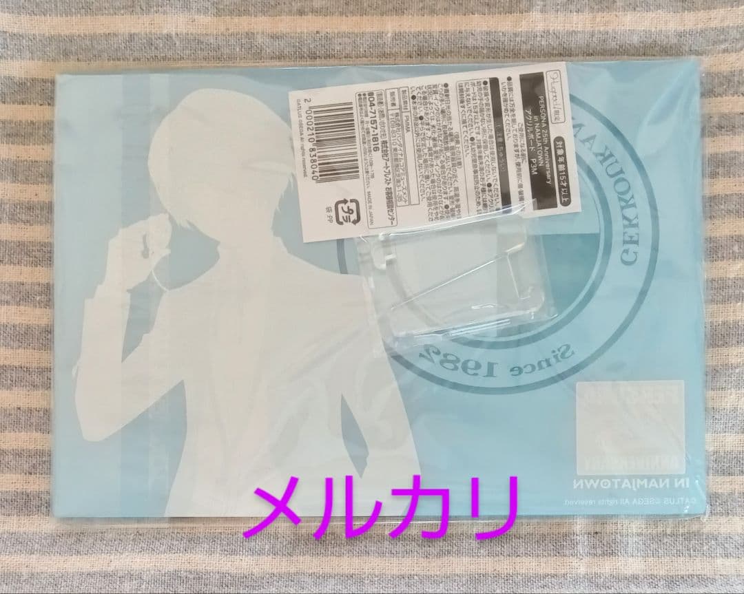 ペルソナ3 リロード 25th ナンジャタウン A賞 アクリルボード P3主人公