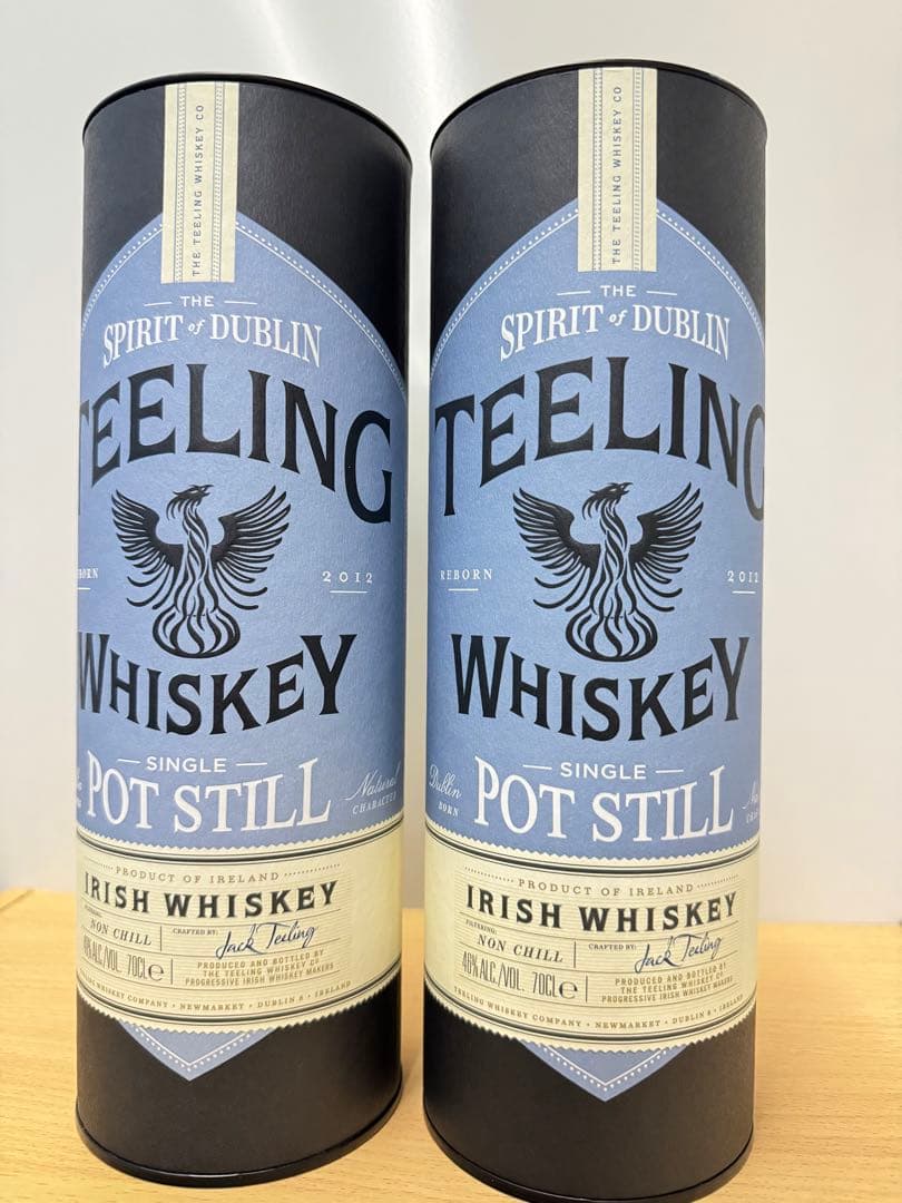 ティーリング シングル ポットスティル 2012-2020 2本セット