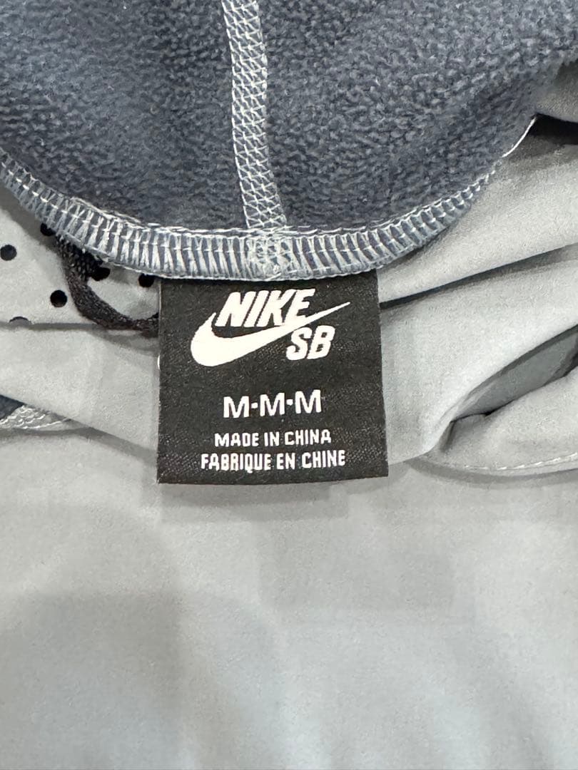 ナイキSB エニグマ　メンズ　フーディ