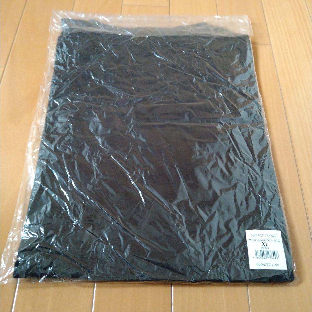 【新品未開封】藤原トマトTXL BUMP OF CHICKEN　バンプオブチキン