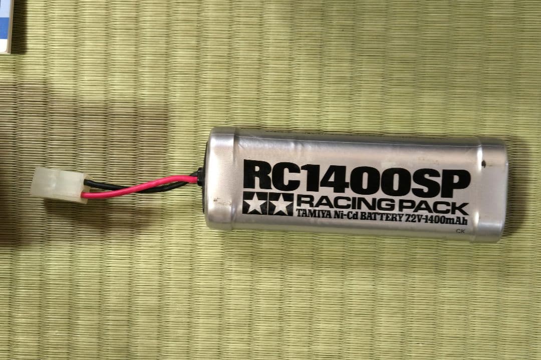 新世紀GPXサイバーフォーミュラ SIN v-アスラーダ AKF-0/Gラジコン