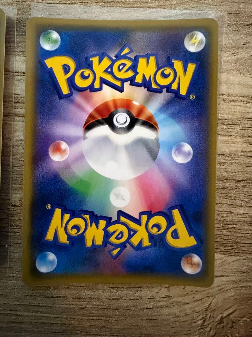 【まとめ売り】ウルトラ調査団　マツリカ　SR