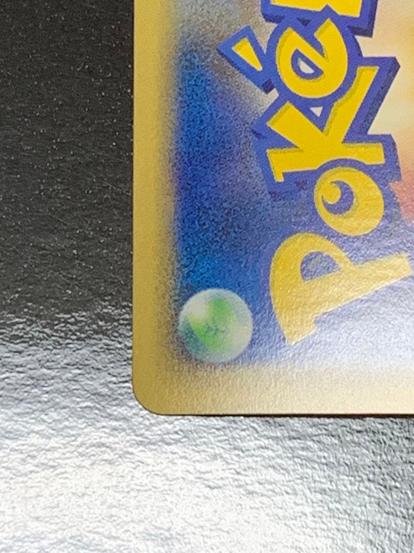 カイオーガ　& グラードン　LEGEND 頂上大激突