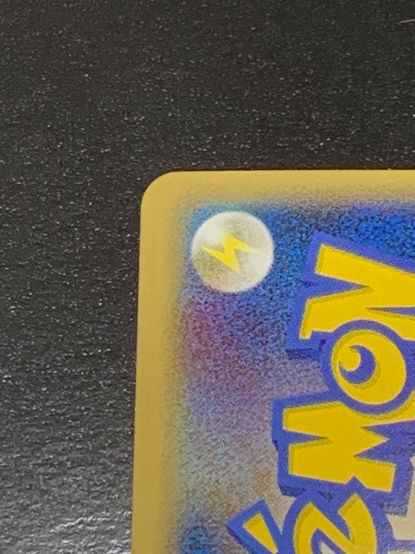 カイオーガ　& グラードン　LEGEND 頂上大激突