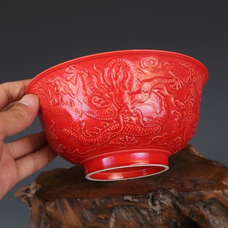 雍正珊瑚紅彫刻竜碗  工芸品 美術品 置物